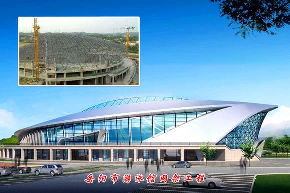 随州游泳池网架